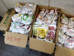 -张记炸串肠粉