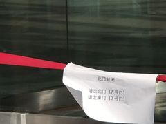 -沈阳百联购物中心(青年大街店)