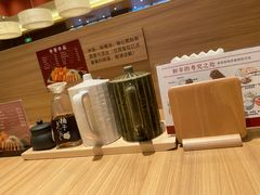 -和幸(温江新光天地店)