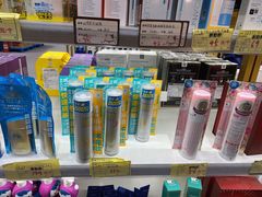 -三小优购进口商品折扣仓(城阳总店)