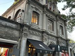 -1901 Cafe(西四店)