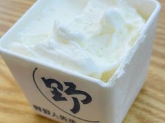 -野人先生Gelato(上海长宁龙之梦店)