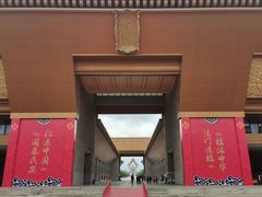 -法门文化景区