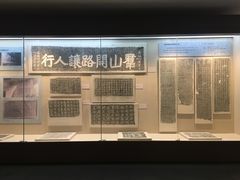 -南越王博物院(王宫展区)