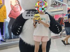 -大玩家超乐场(锦华路万达店)