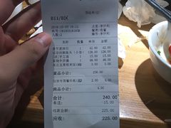 账单-坛宗剁椒鱼头(河西王府井店)