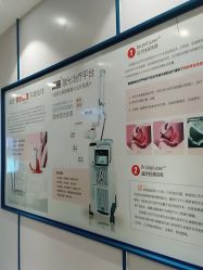 -成都棕南妇幼医院·女性医院