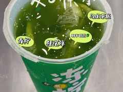 -桂桂茶(恒基名人店)