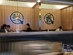 -井格·重庆火锅(王府井店)