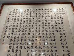 -易裕和·长沙米粉(友谊路店)