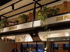 -比格比萨自助(诺亚大厦店)