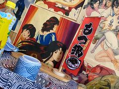 -一道浪居酒屋