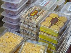 -永昌饼家(西华路店)