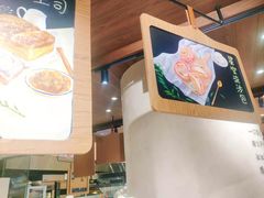 -麦陌(正弘城店)