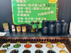 -花菇朵·云山雀 ll 野生菌锅·野果酸汤·精品滇菜(万柳店)