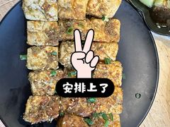 -郑记•不夜城烧烤•龙虾•虾蟹(黄鹤楼店)