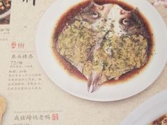 -绿茶餐厅(昌平悦荟店)