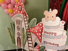 -锦府盐帮·侯宅(五棵松万达店)