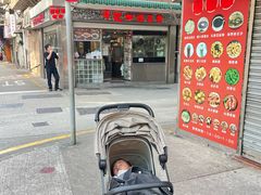 -牛记咖喱美食(十月初五日街店)