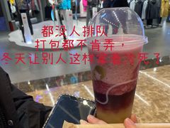 -喜茶(上海正大广场店)