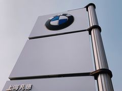 -上海凡德(浦西世博店)