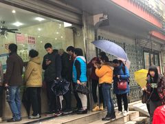 门面-杨招娣糕点(装驾桥巷店)