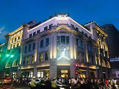 -JORDAN(外滩中央体验店)