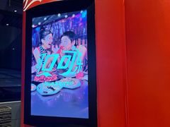 -东方明珠·可口可乐欢乐餐厅