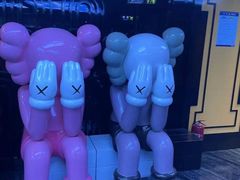 -5号KTV音乐广场(天通苑店)