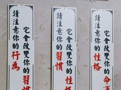-褚氏岛城一汤(闽江路店)