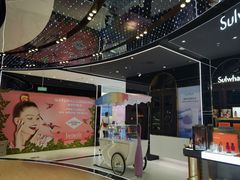 -国药中服免税(北京坊店)