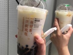 -奈雪的茶(印象城店)