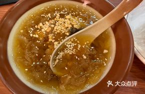 Special Zigong Eight Treasure Porridge