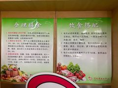 -河北省血液中心-无偿献血科普馆