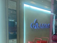 -格莱美量贩式KTV(国信店)