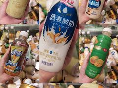 -贵族世家牛排(晋江万达店)