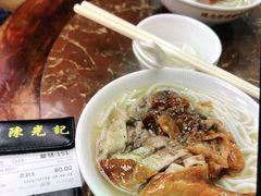 -陈光记烧腊店(罗保博士街店)