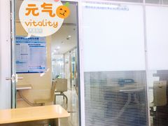 -华兴日语学校(总校)