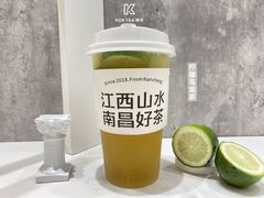-KUNCHA鲲茶·江西制茶(铜锣湾店)