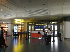 -银川河东国际机场