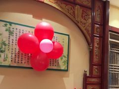 -山西会馆·晋菜·晋商宴·学堂记忆(许坦西街店)