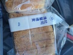 -巴黎贝甜(亿合城店)