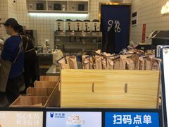 -茶百道(绵实店)