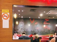 大堂-汉堡王(上海虹口龙之梦)