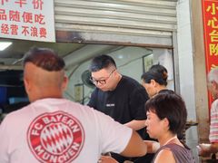 -枣阁园滴滴自助餐