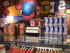 -喜识·冰糖葫芦·炒酸奶(怀特店)