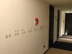 -广州永庆坊瞻云精选酒店