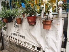 -小梁哥云吞面(黄贝岭店)