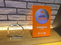 -韩香福脊骨汤锅(上杭路店)