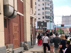 -老杨家熟食店